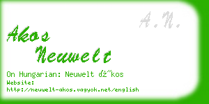 akos neuwelt business card